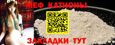 синтетический гашиш Пенза