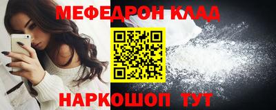 синтетический гашиш Пенза