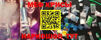 синтетический гашиш Пенза