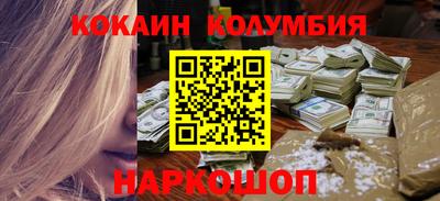 альфа пвп VHQ Первоуральск