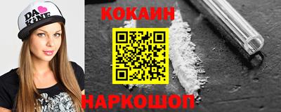 альфа пвп VHQ Первоуральск