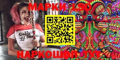 альфа пвп VHQ Первоуральск