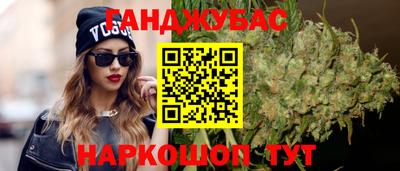 альфа пвп VHQ Первоуральск