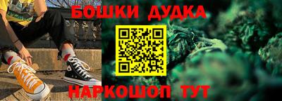 синтетический гашиш Пенза