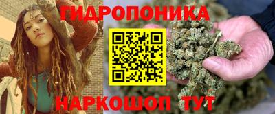 синтетический гашиш Пенза