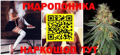 альфа пвп VHQ Первоуральск