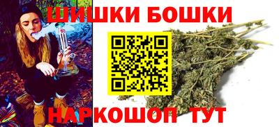 альфа пвп VHQ Первоуральск