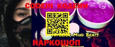 альфа пвп VHQ Первоуральск
