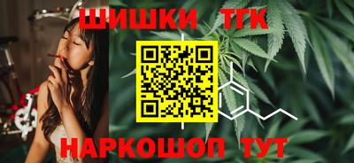 альфа пвп VHQ Первоуральск
