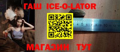 альфа пвп VHQ Первоуральск