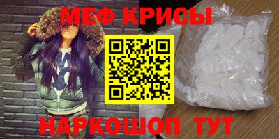 синтетический гашиш Пенза