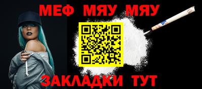 альфа пвп VHQ Первоуральск